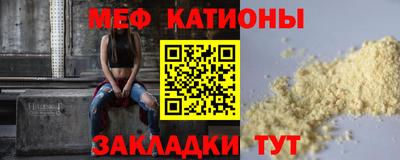 твердый Краснознаменск