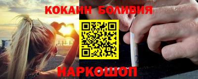 твердый Краснознаменск