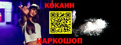 твердый Краснознаменск