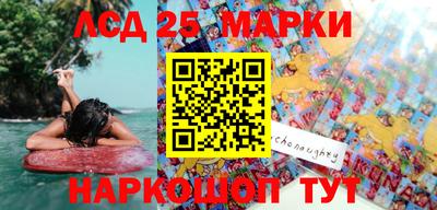 шишки Краснодар