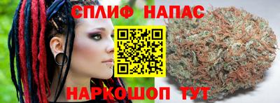 наркотики Краснокаменск
