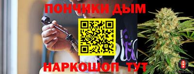 твердый Краснознаменск