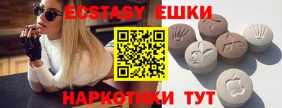 твердый Краснознаменск