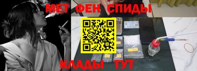 шишки Краснодар