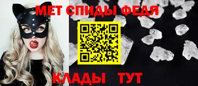шишки Краснодар