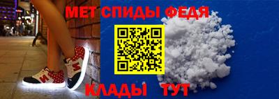 твердый Краснознаменск