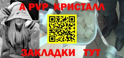 наркотики Краснокаменск