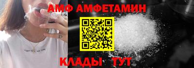 твердый Краснознаменск