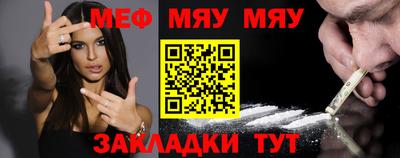 шишки Краснодар