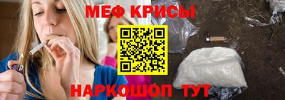 шишки Краснодар