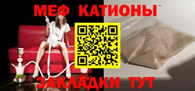 твердый Краснознаменск