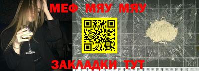шишки Краснодар