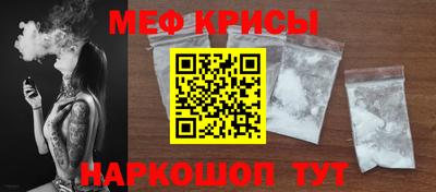 шишки Краснодар